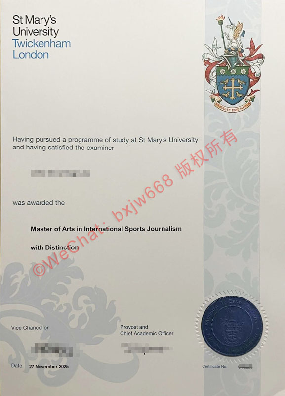 特威克南圣玛丽大学毕业证（St Mary's University, Twickenham diploma/Certificate of Degree）