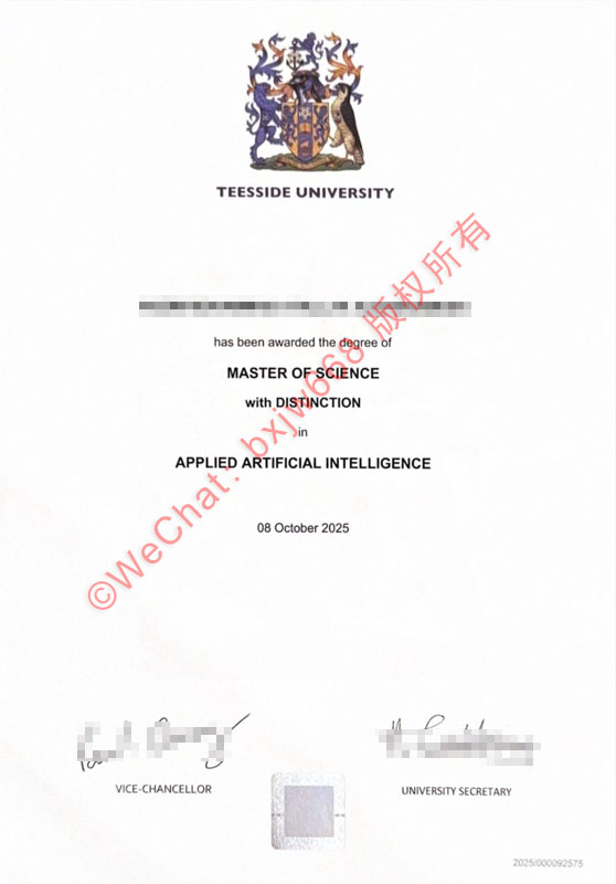 提赛德大学毕业证（Teesside University diploma/Certificate of Degree）