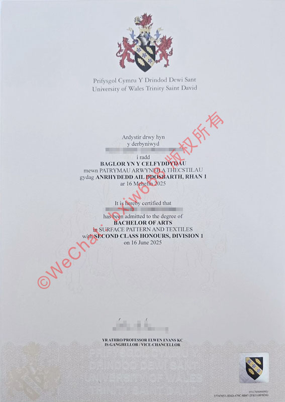 威尔士三一圣大卫大学毕业证（University of Wales Trinity Saint David diploma/Certificate of Degree）