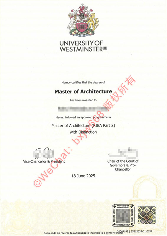 威斯敏斯特大学毕业证（University of Westminster diploma/Certificate of Degree）