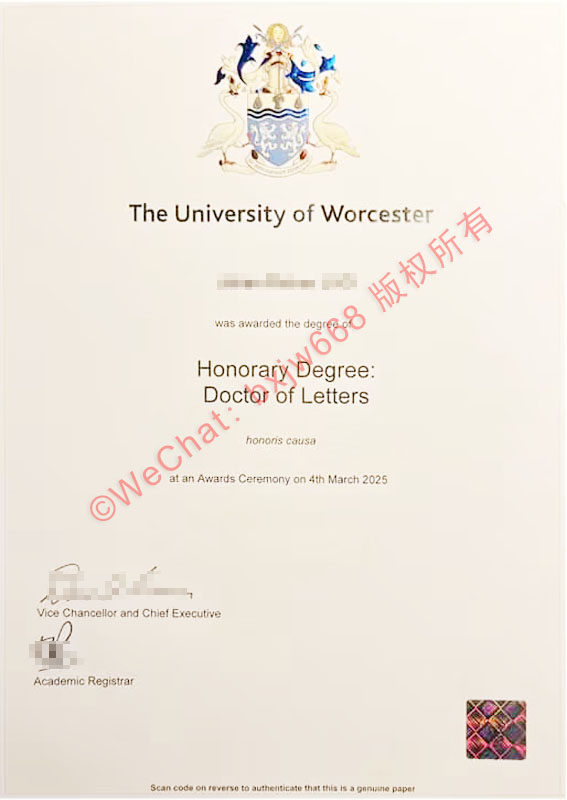 英国伍斯特大学毕业证（The University of Worcester diploma/Certificate of Degree）