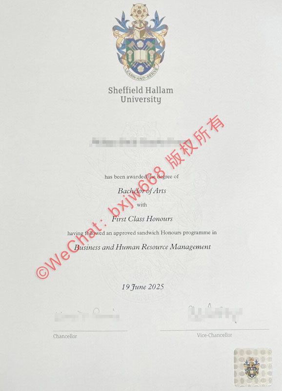 谢菲尔德哈勒姆大学毕业证（Sheffield Hallam University diploma/Certificate of Degree）全面解析与留服认证指南