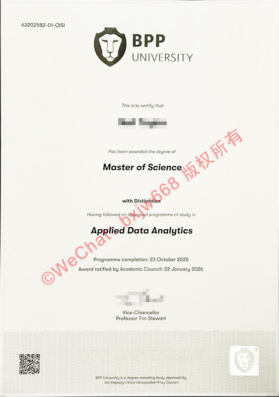 英博夏尔大学毕业证（BPP University diploma/Certificate of Degree）特征解析与留服认证全攻略
