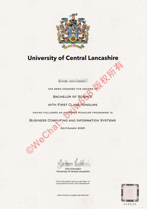 英国中央兰开夏大学毕业证（University of Central Lancashire diploma/Certificate of Degree）商务计算一等荣誉学士留服类别划定与数字化企业网申