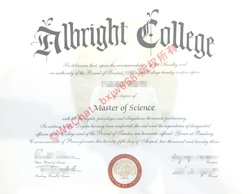 美国奥尔布赖特学院毕业证（Albright College diploma/Certificate of Degree）含金量与全球就业竞争力全景评测