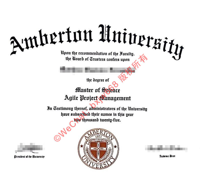 安伯顿大学毕业证（Amberton University diploma / Certificate of Degree）
