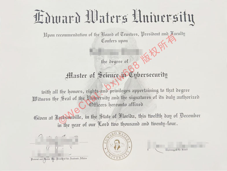 爱德华沃特斯大学毕业证（Edward Waters University diploma/Certificate of Degree）官方要素拆解、学籍真伪查询与回国认证指南
