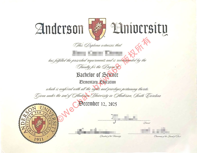 安德森大学毕业证（Anderson University diploma/Certificate of Degree）钢印校印识别、背景调查核验与教育部认证书申办
