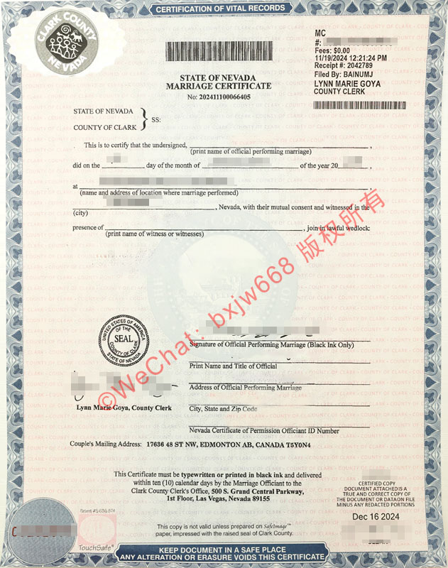 美国拉斯维加斯结婚证书样本（Nevada Marriage Certificate）解析：克拉克县公证与海牙认证回国指南