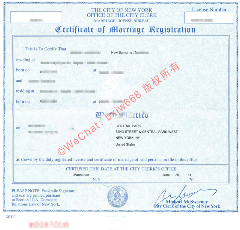 美国纽约结婚登记证书样本（New York Certificate of Marriage）解析：纽约市海牙认证与回国使用指南