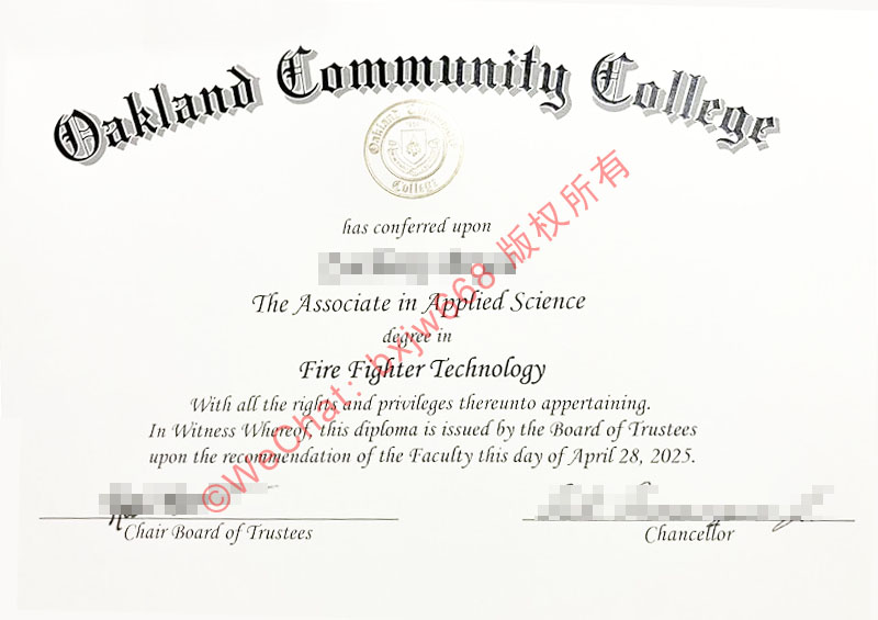 奥克兰社区学院毕业证（Oakland Community College diploma/Certificate of Degree）