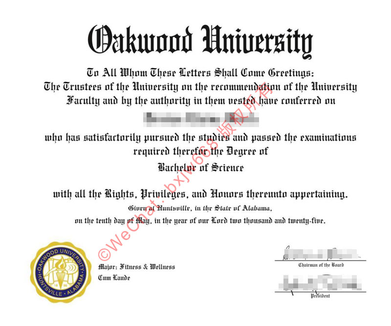 奥克伍德大学学位证书（Oakwood University diploma/Certificate of Degree）学术价值与专业剖析