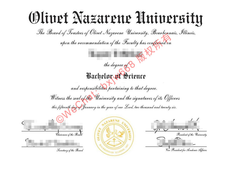 奥利弗拿撒勒大学毕业证（Olivet Nazarene University diploma/Certificate of Degree）学术特征与发展规划