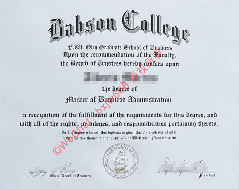 巴布森学院毕业证（Babson College diploma / Certificate of Degree）商界精英入场券：校友网络价值与留学生认证全流程