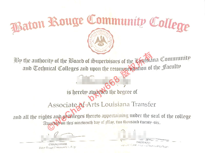 巴吞鲁日社区学院毕业证（Baton Rouge Community College diploma / Certificate of Degree）美国名校跳板文凭的社会认可度与海外学历追溯核验