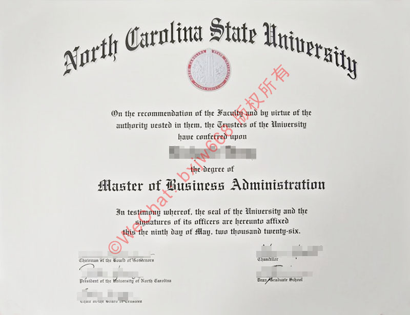 解读北卡罗来纳州立大学毕业证（North Carolina State University Diploma / Certificate of Degree）专业含金量：海外电子学位如何通过入职背调？
