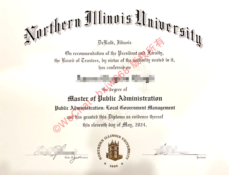 芝加哥圈名校跳板：北伊利诺伊大学（Northern Illinois University Diploma /Certificate of Degree）在国内体制内与外企的含金量核实