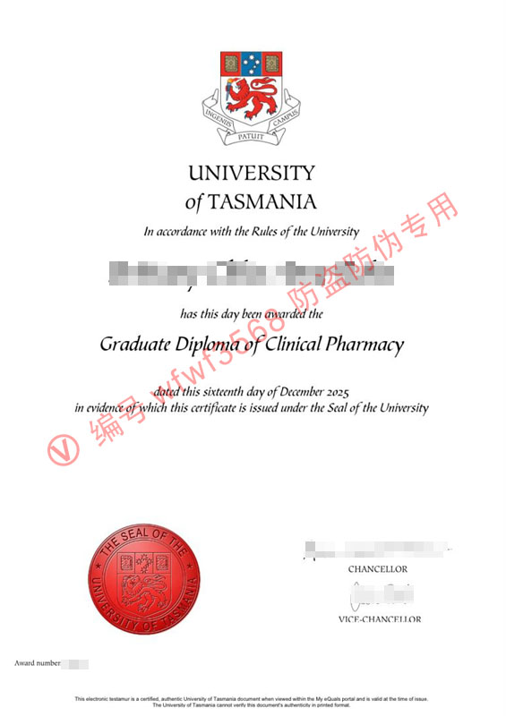 塔斯马尼亚大学毕业证（University of Tasmania diploma）从澳洲偏远地区工签加分到国内求职的实际效力评估