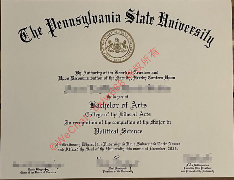 宾夕法尼亚州立大学毕业证（PSU Diploma / Certificate of Degree）走近公立常春藤的学术荣誉通行证