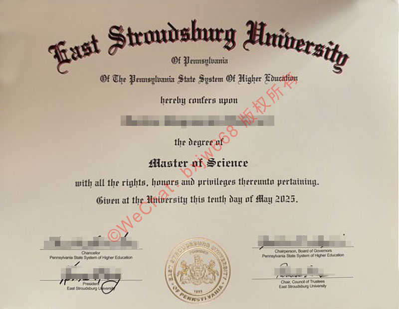 东斯特劳兹堡大学毕业证（ESU Diploma / Certificate of Degree）_详解ESU硕士学位证含金量与留服认证流程