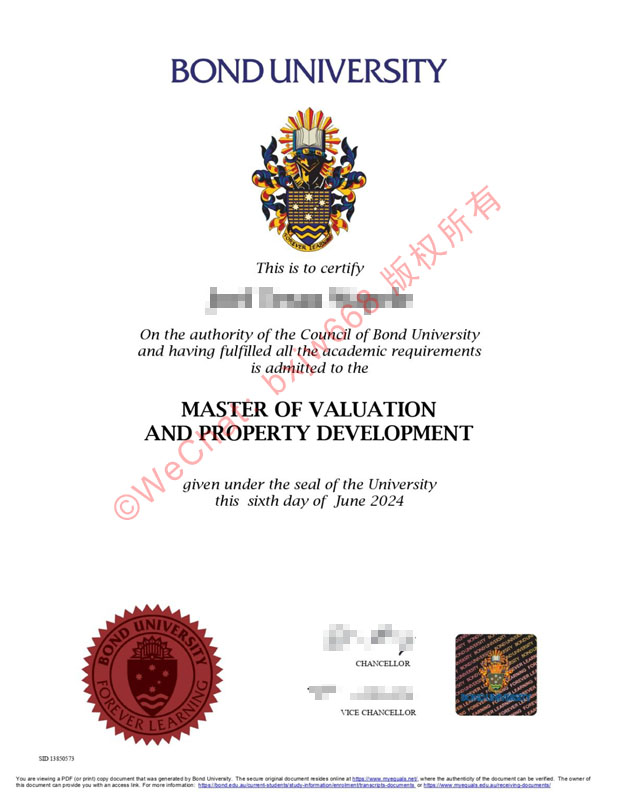 邦德大学毕业证（Bond University Diploma/Certificate of Degree）澳洲顶尖非营利私立名校