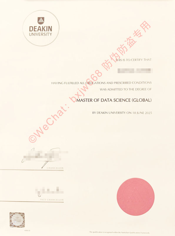 迪肯大学毕业证（Deakin University Diploma / Certificate of Degree）真伪核验与学术成就