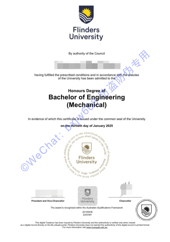 弗林德斯大学毕业证视觉特征与就业含金量（Flinders University Diploma / Certificate of Degree）