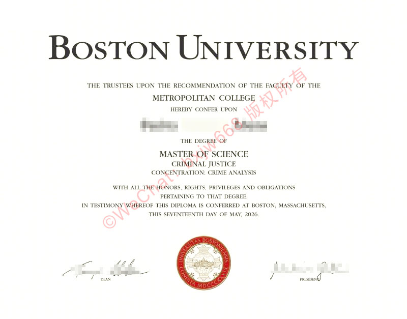波士顿大学毕业证（Boston University Diploma / Certificate of Degree）官方防伪及核验解析