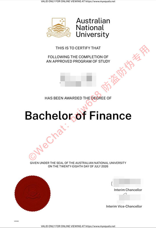 澳洲国立大学毕业证（ANU Diploma / Certificate of Degree)2026年金融学士案例解析