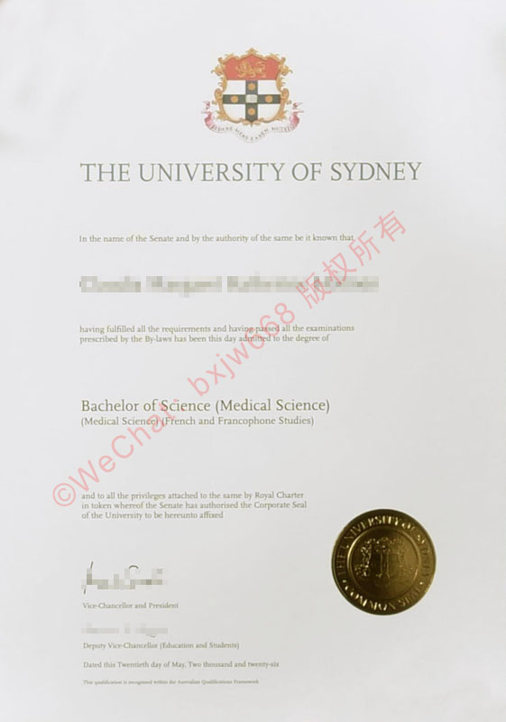 悉尼大学毕业证（University of Sydney diploma/Certificate of Degree）双修含金量与防伪鉴别