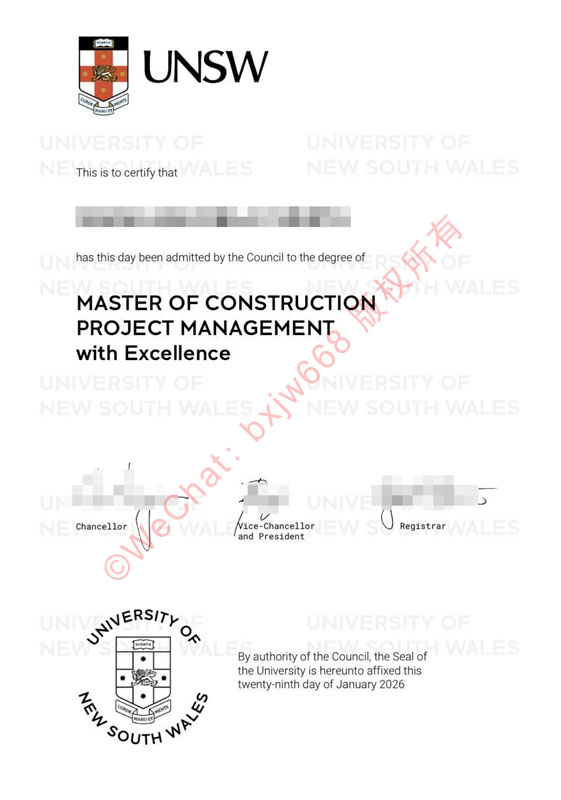 新南威尔士大学毕业证（UNSW diploma/Certificate of Degree）证书核验及留服认证