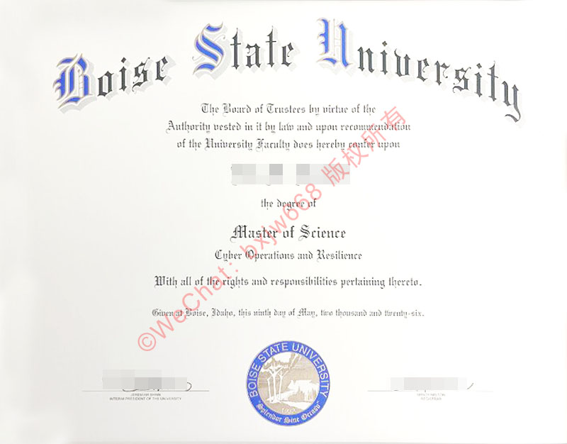 博伊西州立大学毕业证（Boise State University Diploma / Certificate of Degree）职场含金量与认证要点