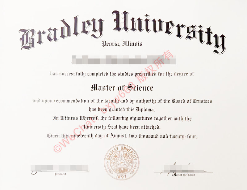 布拉德利大学学位证书（Bradley University Diploma / Certificate of Degree）权威解析与翻译指南