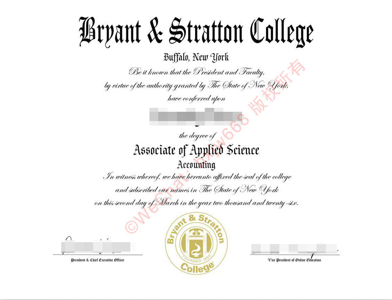 布莱恩特斯特拉顿学院毕业证（Bryant & Stratton College Diploma / Certificate of Degree）