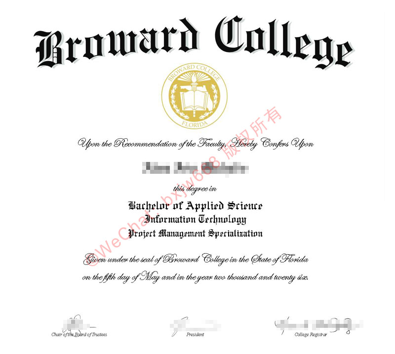  布劳沃德学院学历文凭学位证书（Broward College Diploma / Degree Certificate）版面与核心要素