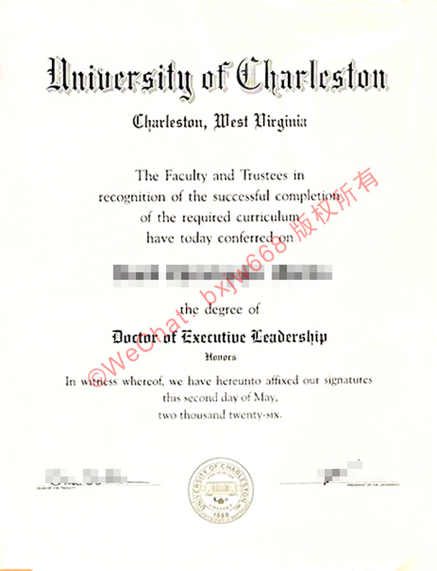 查尔斯顿大学毕业证 (University of Charleston Diploma / Degree Certificate）学分合规与归国指南