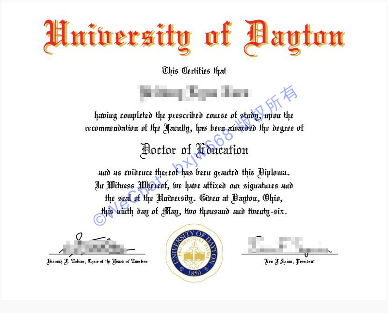 代顿大学毕业证（University of Dayton Diploma / Degree Certificate）外观防伪解析与认证详解