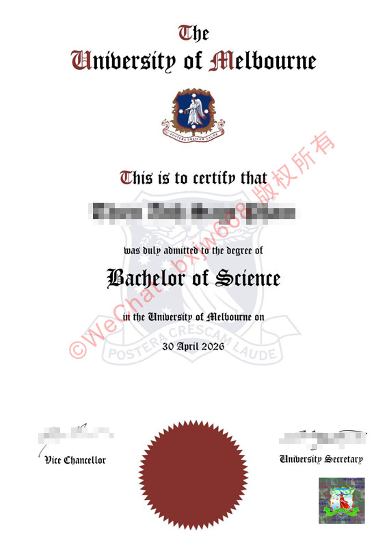 墨尔本大学毕业证（University of Melbourne diploma/Certificate of Degree）国企入职学籍核验