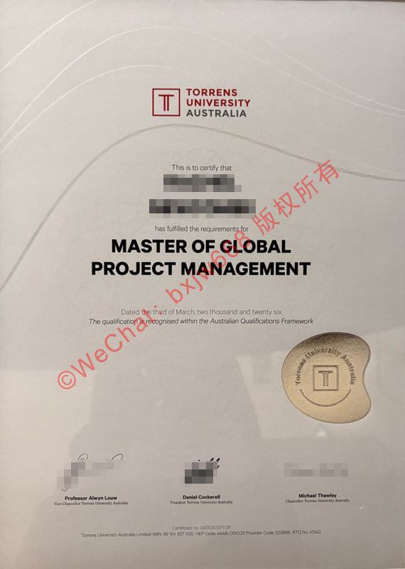 澳大利亚托伦斯大学毕业证（Torrens University Australia Diploma）现代极简设计与管理硕士含金量