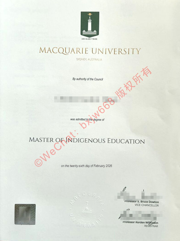 麦考瑞大学毕业证（Macquarie University diploma/Certificate of Degree） 实感拆解版面要素