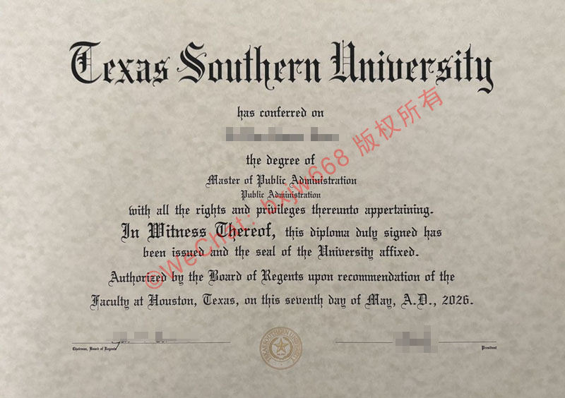 德克萨斯南方大学毕业证（Texas Southern University Diploma / Degree Certificate）排版解析与防伪注解