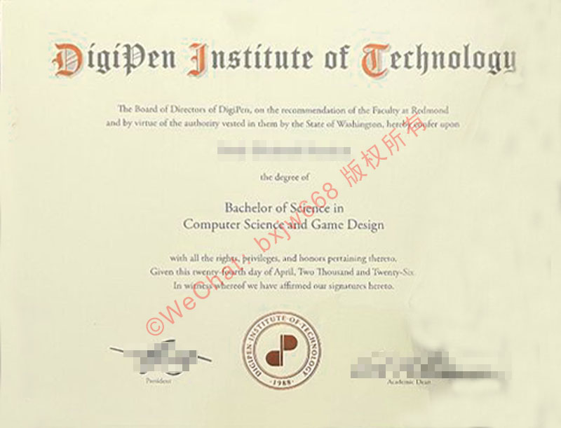 迪尼彭理工学院毕业证（DigiPen Institute of Technology Diploma / Degree Certificate）行业认可度与防伪特征及回国认证