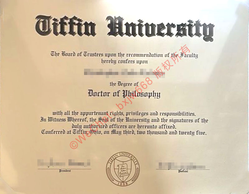 蒂芬大学毕业证（Tiffin University Diploma / Degree Certificate）防伪特征与NSC学籍核验