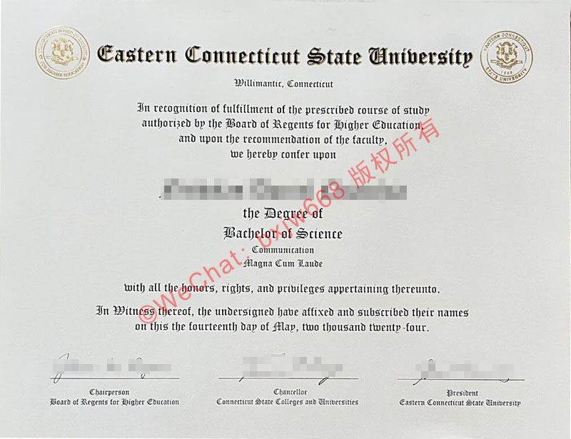 东康涅狄格州立大学毕业证（Eastern Connecticut State University Diploma / Degree Certificate）深度解析