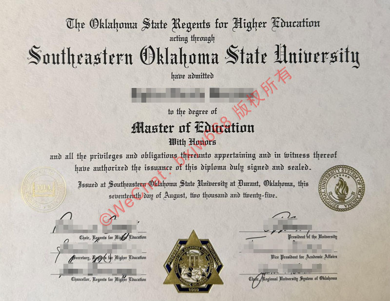 东南俄克拉荷马州立大学毕业证（SOSU  Diploma / Degree Certificate）外观防伪要素